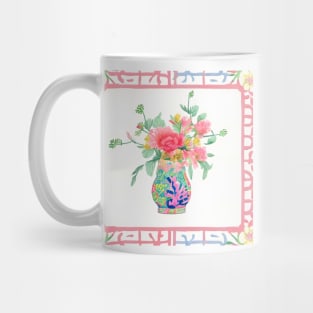 Flowers in fantasy chinoiserie jat Mug